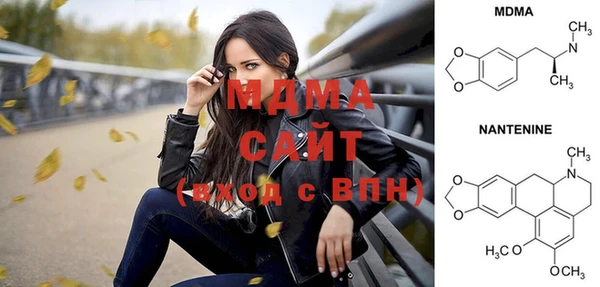 альфа пвп VHQ Вязники