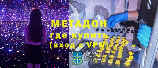 шишки Вязьма