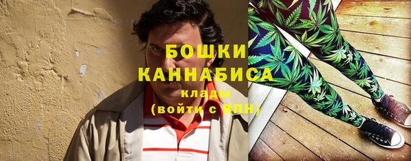 альфа пвп VHQ Вязники