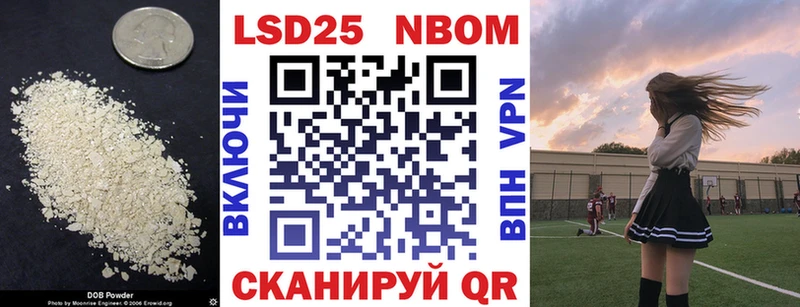 ЛСД экстази кислота  Купить где  Палласовка 