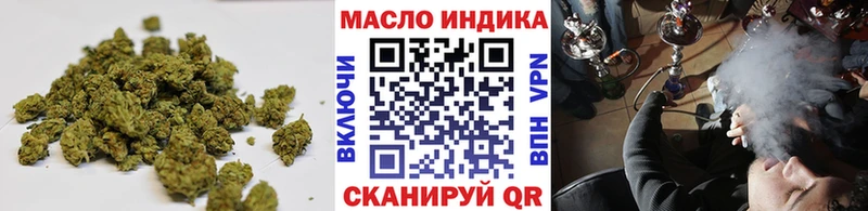 Купить где  Палласовка  Дистиллят ТГК THC oil 