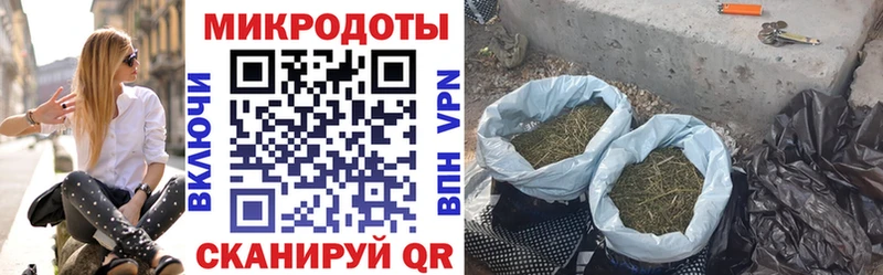 Галлюциногенные грибы мухоморы  Купить  Палласовка 