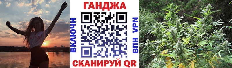 Бошки Шишки планчик  Купить  Палласовка 